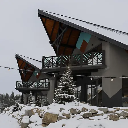 грань * Bukovel