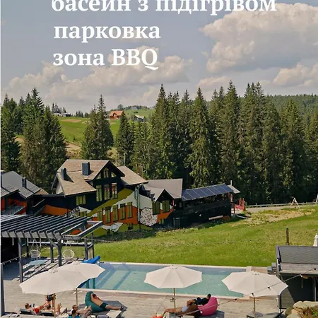 грань